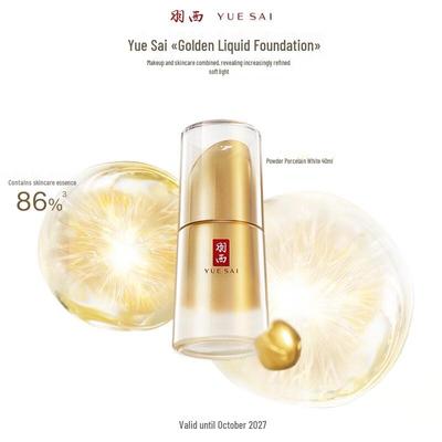 YUESAI LIUJING Flawless Essence Foundation