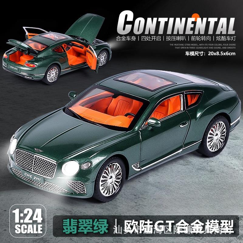 1:24 Continental GT Model Car Alloy Diecast Toy Car Collectible Pull Back Toy Vehicles