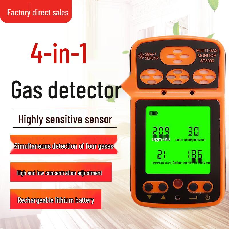 Xima Portable 4-in-1 Explosion-Proof Multi-Gas Detector (CN version)