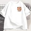 Panda Bear Bubu Dudu and Their Babies T Shirt Fashion Funny Couple Tshirt Women Fashion Casual Short Sleeve Tees Clothing