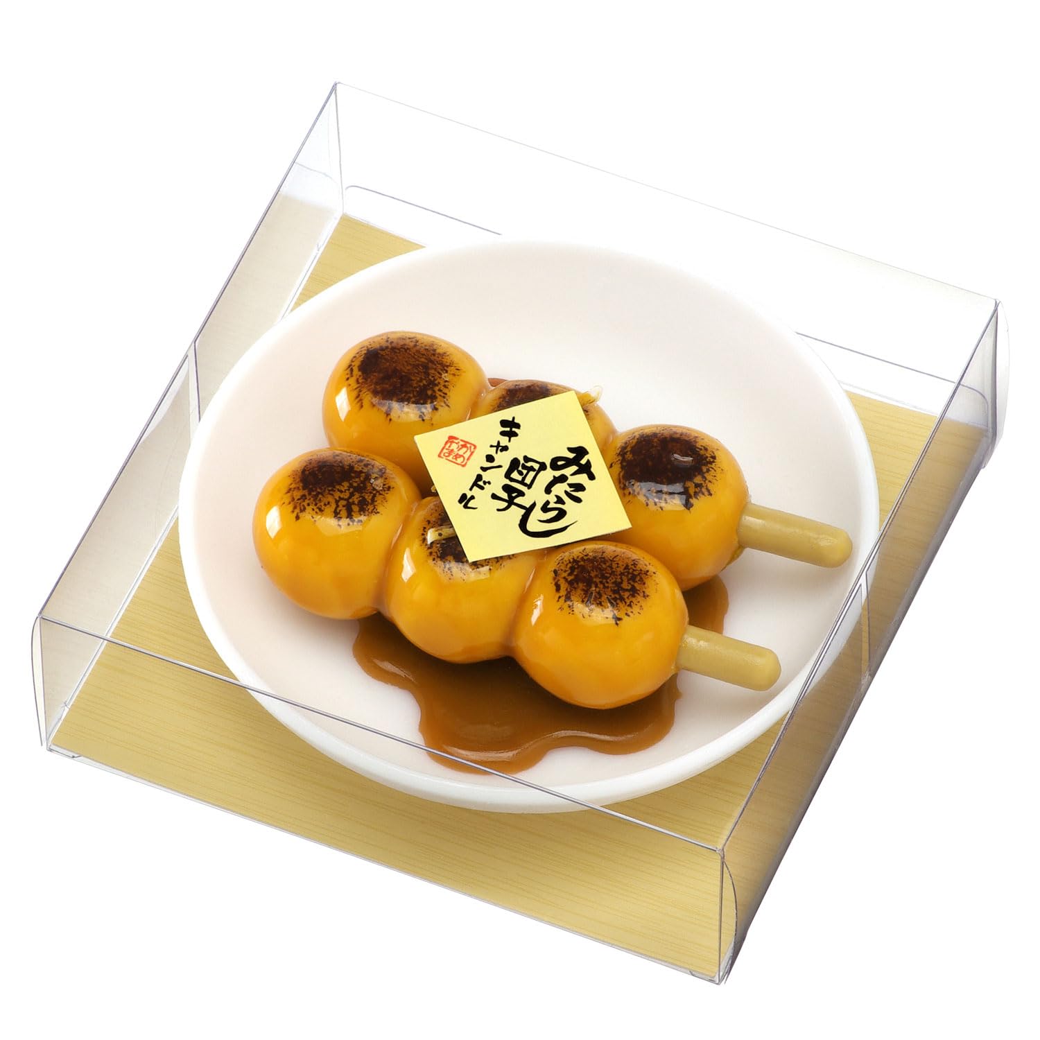 Erin Japan - Japanese Selected Goods - Kameyama Mitarashi Dango Candle Favorite Food Candle Candle
