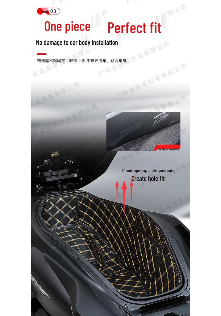 Honda PCX160 Waterproof Seat Bucket Pad & Storage Box Liner