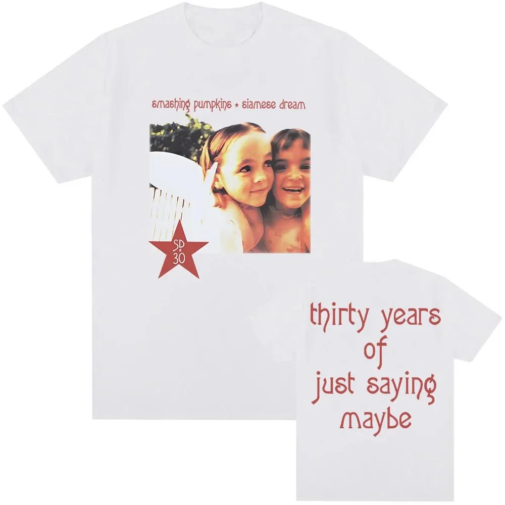 

Siamese Dream 30-летие Футболки The Smashing Pumpkins Рок-группа Футболка Летние Мягкие Футболки Одежда с принтом 4XL