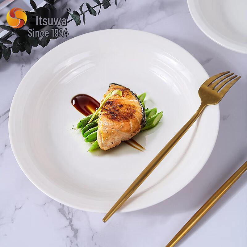 Wuhe A5 Melamine Dinner Plate