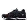 Asics Gel Nimbus 20 Tokyo Marathon Women Sneakers Black White T8B6N9090