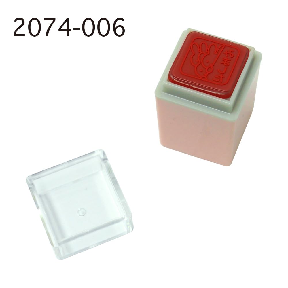 Face Stamp N Miffy Mini Pon Stamp through the Children's (peeking wall) 2074-006