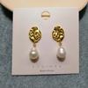 Natural Baroque Pearl Asymmetrical Pleated Irregular Gold-plated Minimalist Celi-style Earrings