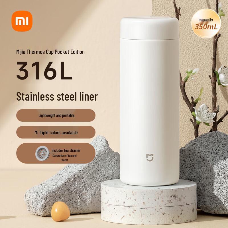 

Xiaomi Mijia Portable Stainless Steel Thermos Cup 350ml