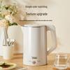 2.5L Smart Electric Kettle with Double Layer, Anti-Scald Design, Automatic Power-Off, and Keep Warm Feature