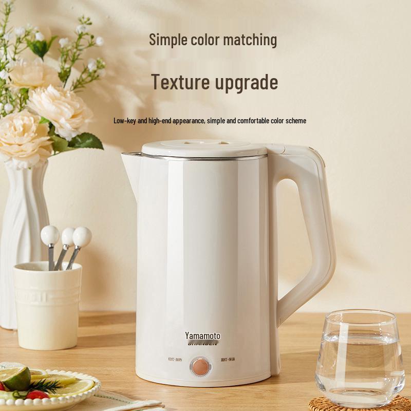 2.5L Smart Electric Kettle with Double Layer, Anti-Scald Design, Automatic Power-Off, and Keep Warm Feature