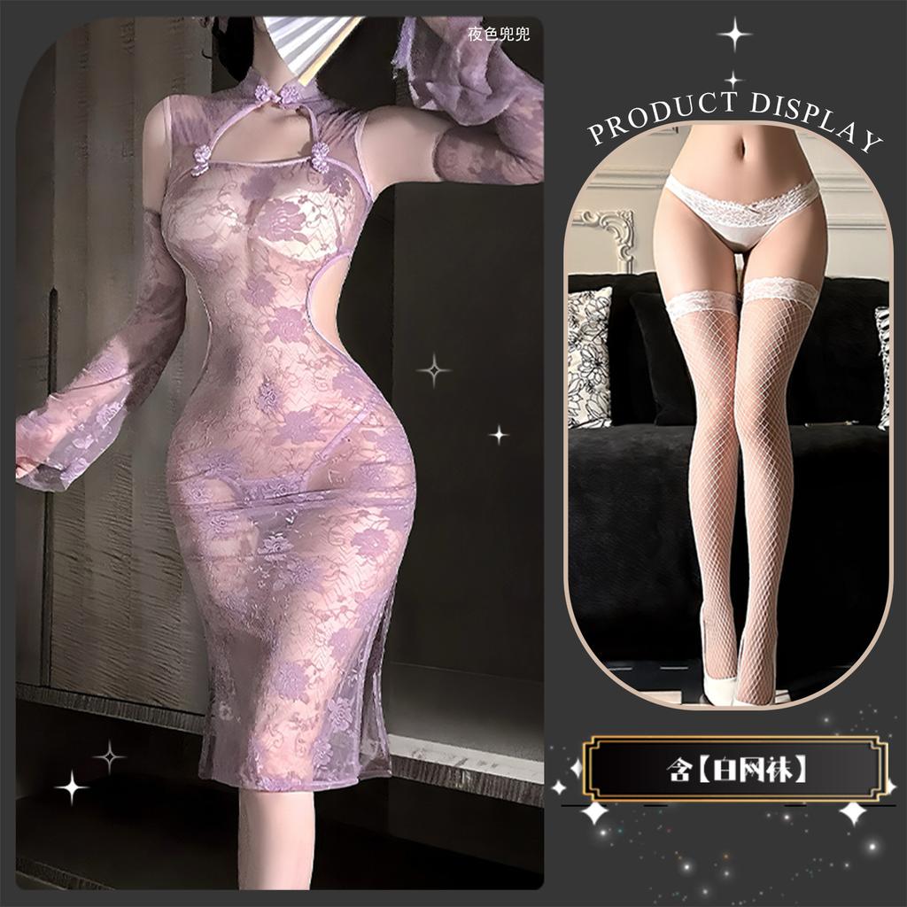 Sexy Lace Purple Dress Elegant Pure Desire Sleepwear Cheongsam Set Hot Girl Hollow Out See-through Women Mesh Lace Sheer 4G0R