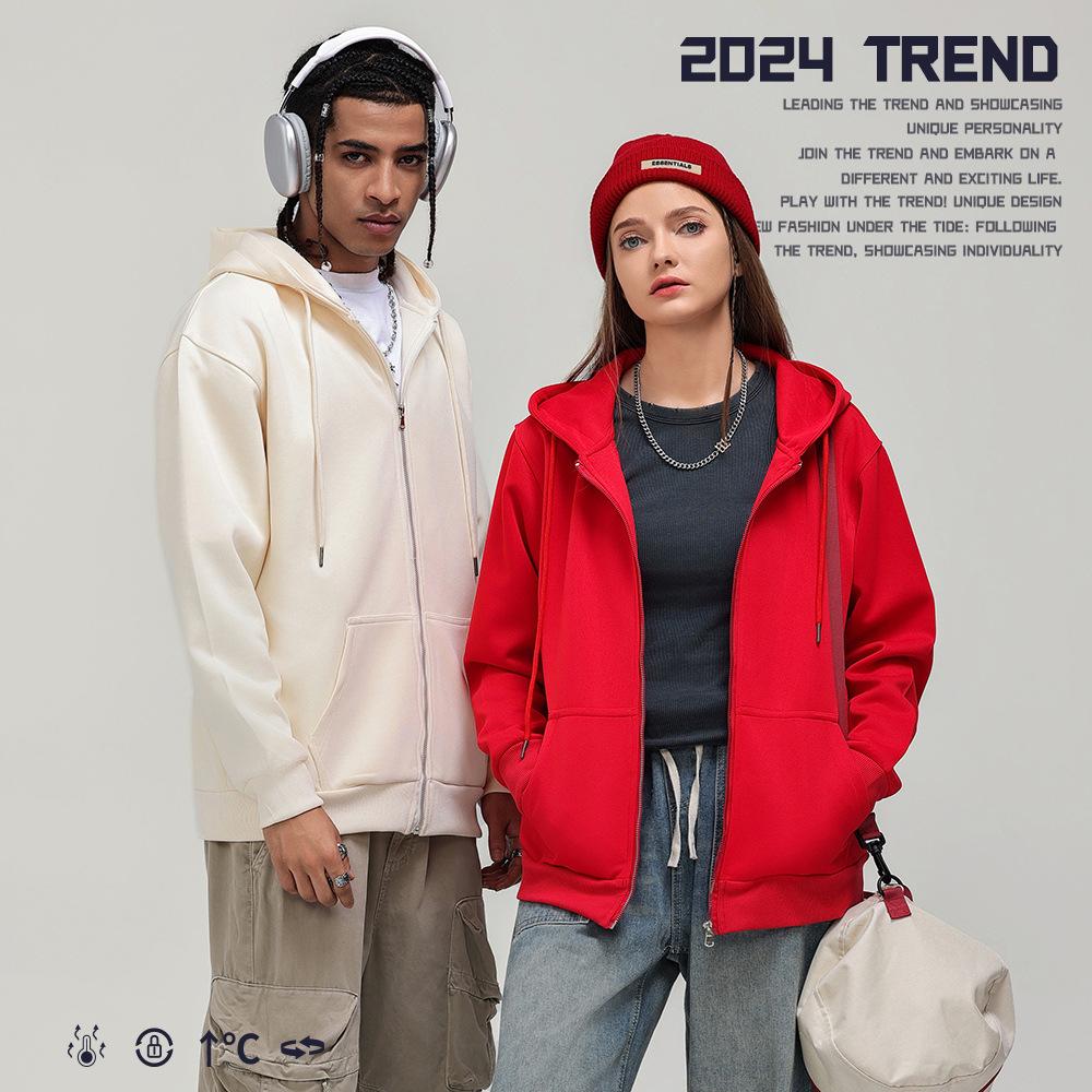 Heavy cardigan sweatshirt men's spring and autumn thin couple double pull versatile solid color trendy brand hooded jacket