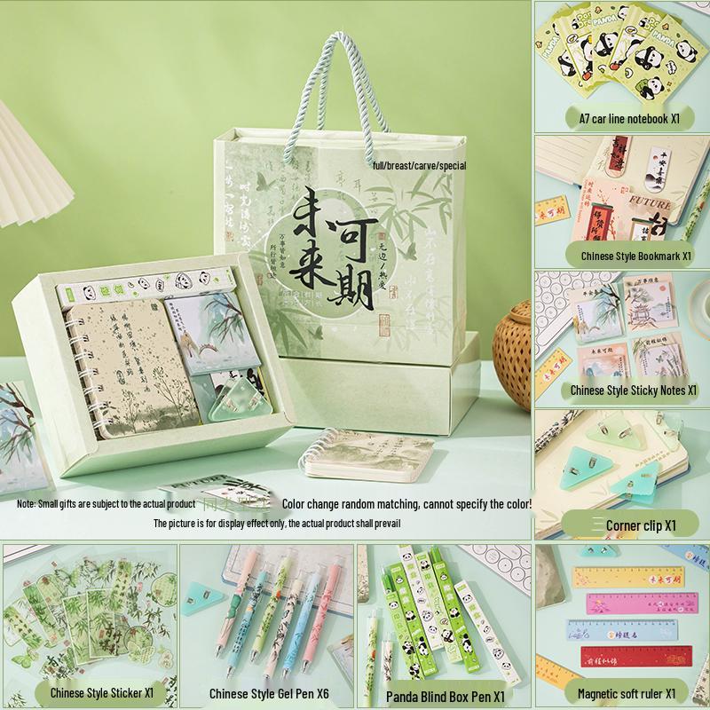 June 1st Elementary School Stationery Gifts: Perfect for Children's Day, Birthdays, Graduation, and Kindergarten Celebrations