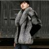 Men's Mink Coat New Fox Fur Fur Integrated Coat Mink Hair Short Jacket Winter Warm Leather Jacket