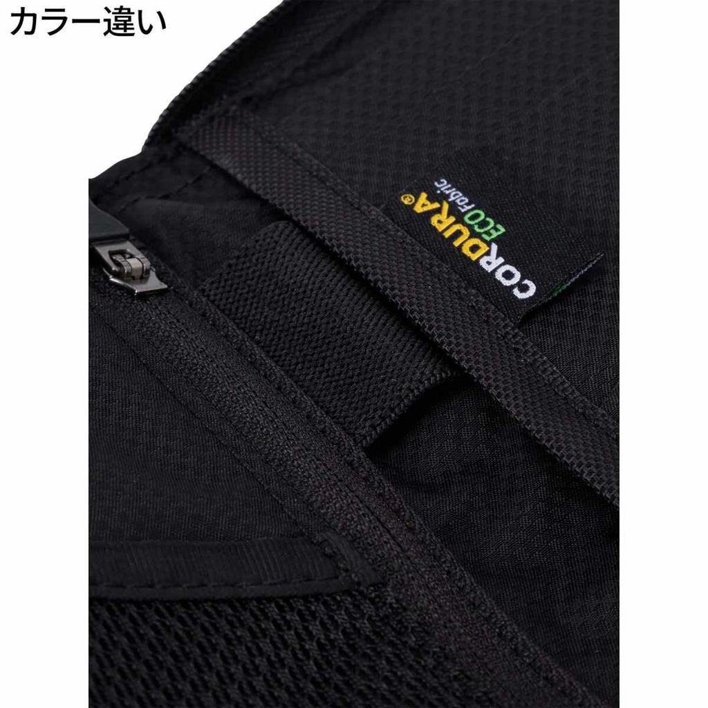 Shuttle Travel Organizer Smoked Pearl ONESIZE