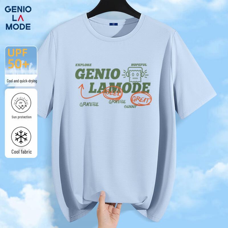GENIOLAMODE Men s Quick-Dry Sun Protection T-Shirt 2XL