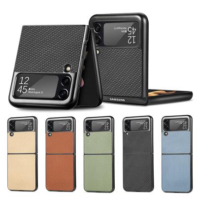 Luxury Carbon Fiber Slim Case For Samsung Galaxy Z Flip 3 4 5g Flip3 Flip4 Phone Protective Cover Coque For Samsung Z Flip 4