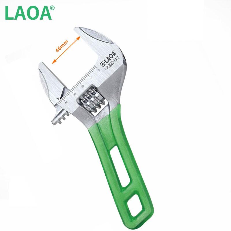 LAOA LA320712 12-inch Multi-function Adjustable Pipe Wrench