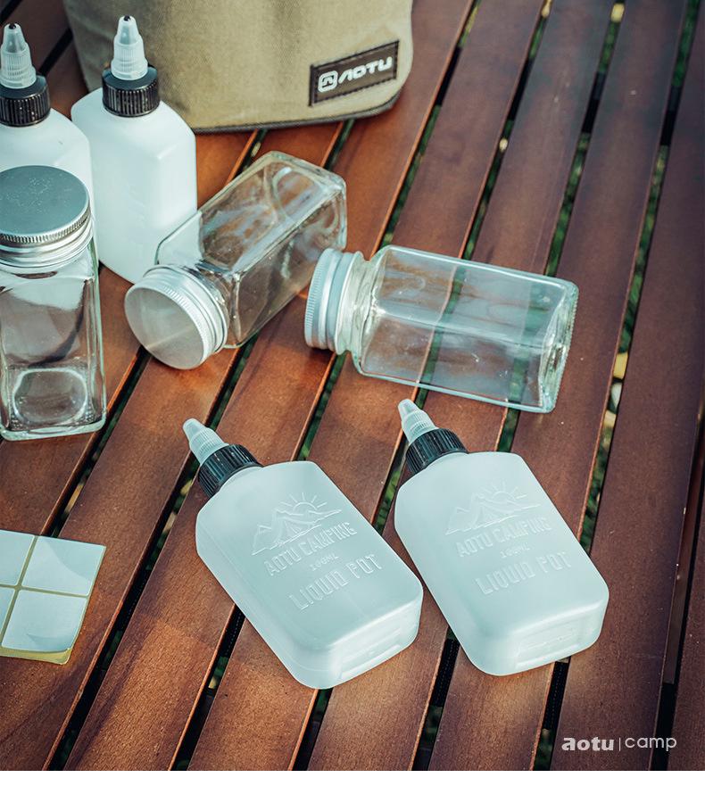 Portable Camping Seasoning Bottle Set with Sealed Oil Bottles and Storage Bag