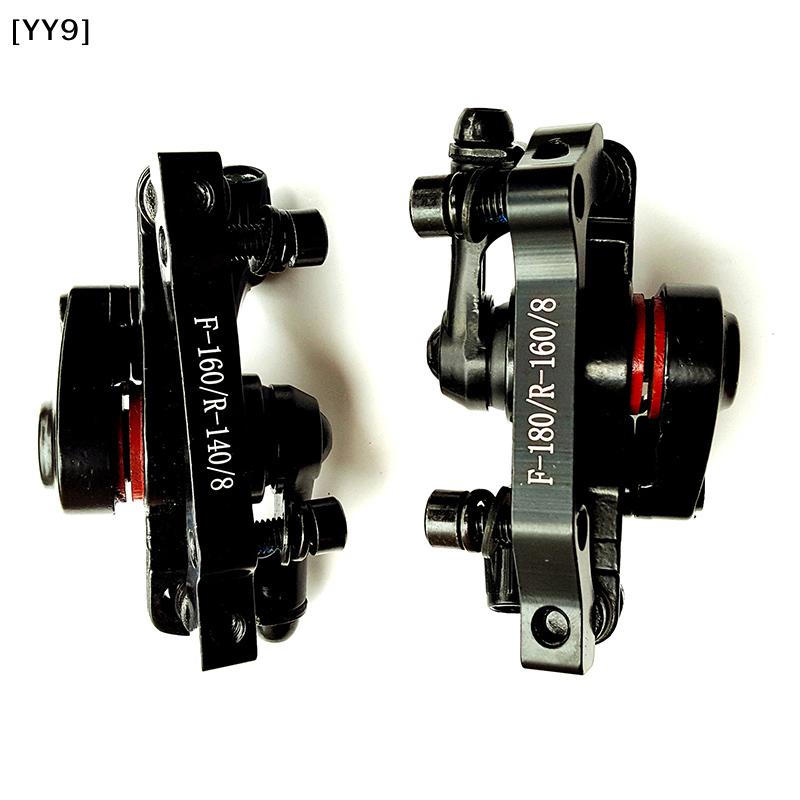 F180/R160 Aluminum Alloy Bicycle Mechanical Disc Brake Calipers, Front Rear Bike Brake Set for Mountain Road Bike[YY9]