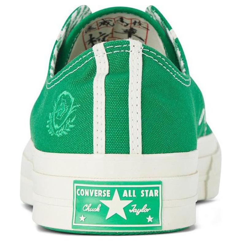 Converse Chuck 70 Fashion Low Top Canvas Sneakers Unisex Sneakers Green A11972C