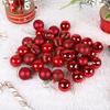 36 Pieces Indoor Wall Christmas Bauble Home Office Hotel Tree Hanging Pendant Festival Decoration Ornament 4cm Diameter