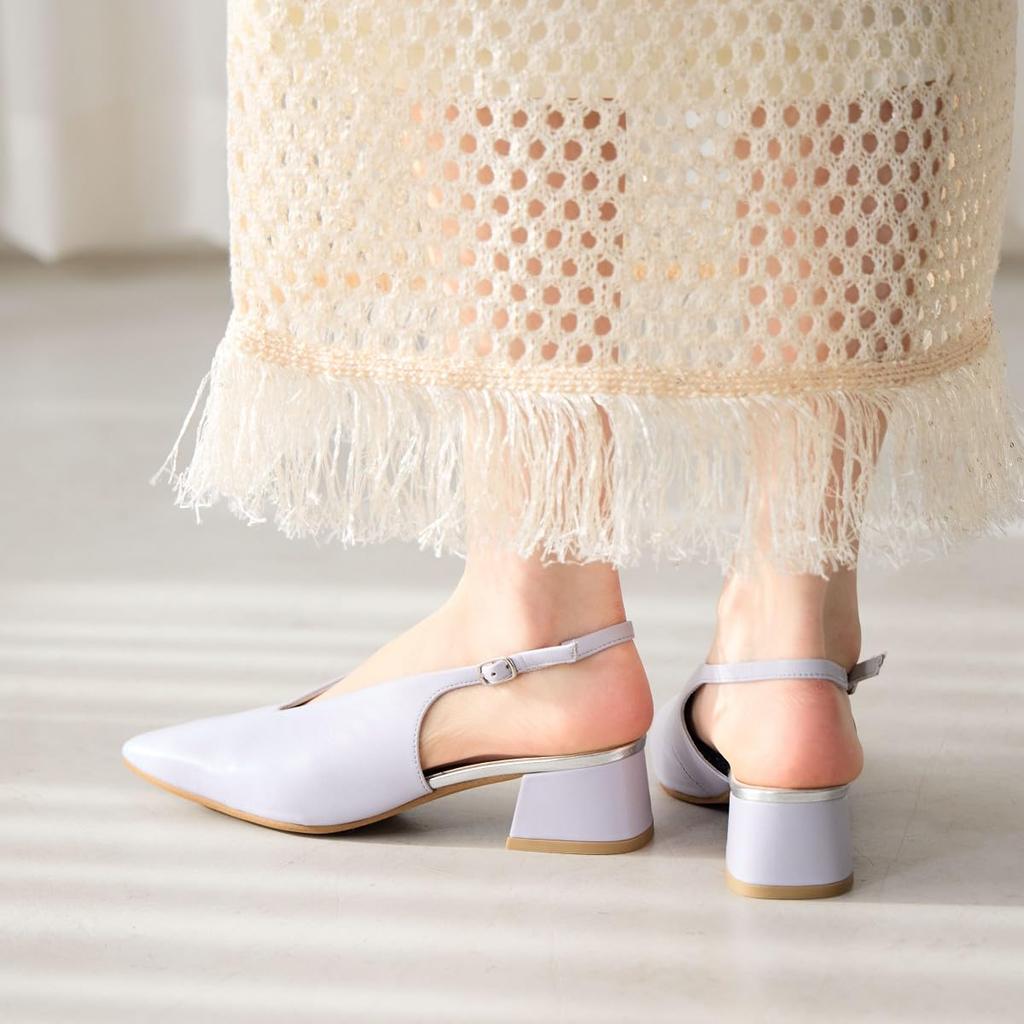 HIMIKO/Himiko/V-Ausschnitt Slingback Pumps/651504 Lavendel 235