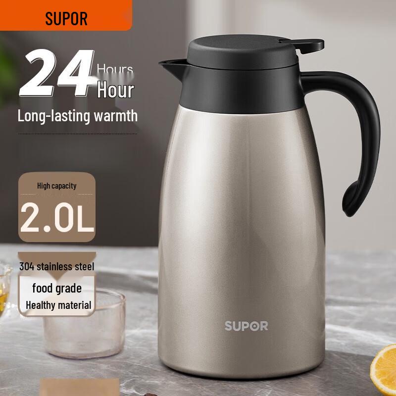Supor 304 Stainless Steel Press-Type Insulated Thermal Carafe