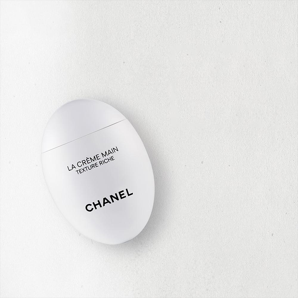 Chanel La Crème Main Texture Riche Hand Cream 50ml Nourishing Moisturizing Egg Shape