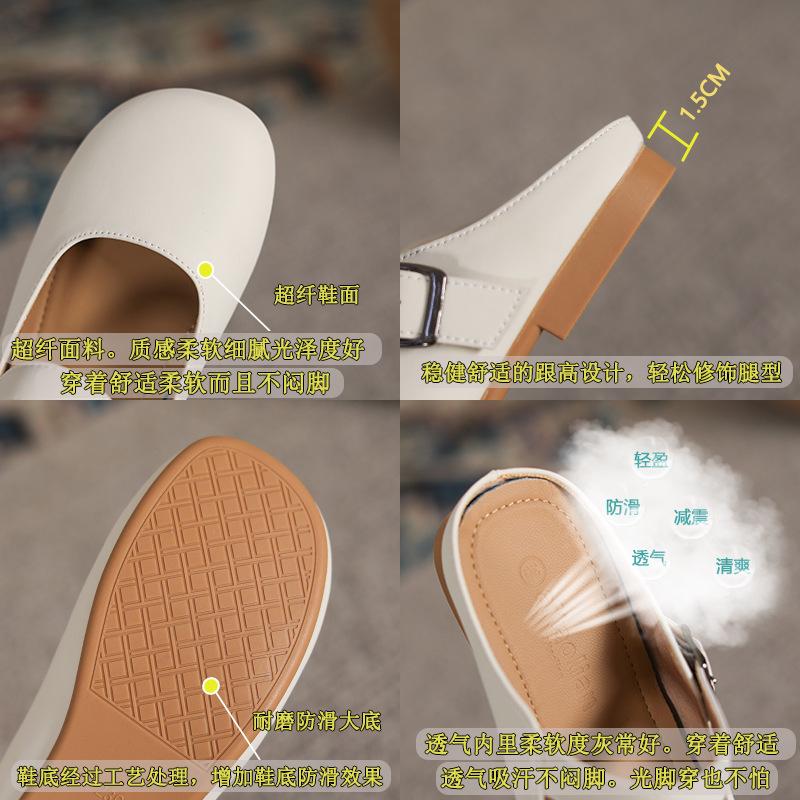 Maternity Shoes Soft-soled Bag Head Slippers Women Wear Lazy Shoes One Foot and Half Drag Tide Shoes