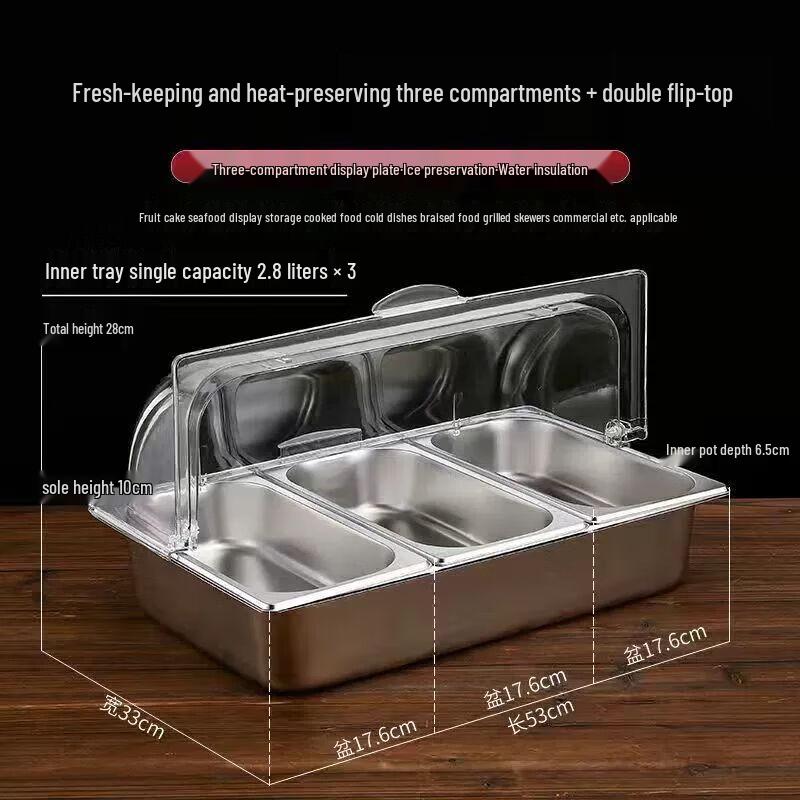 Stainless Steel Insulated Buffet Tray with Lid