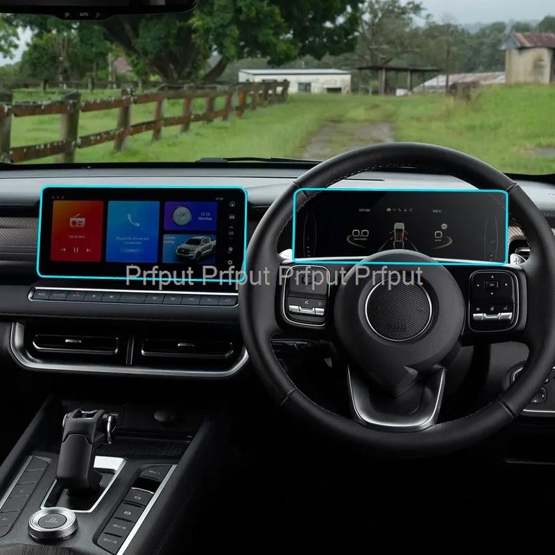 Tempered Glass Dashboard Guard For GWM Cannon Ultra 2025 Car Navigtion Infotainment LCD Screen Protective Film Sticker