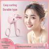 Rechargeable Frameless Electric Eyelash Curler - Long-lasting Natural Curl and Shaping Device