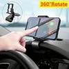Universal 360 Rotatable Car Phone Holder Dashboard Stand Auto Grip Bracket for Mobile Phones Cell Phone Support Rack