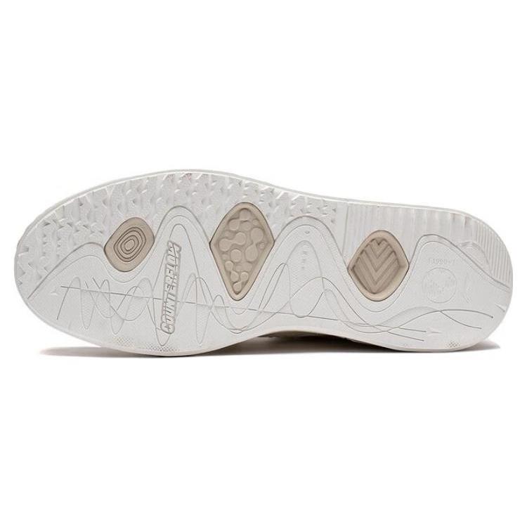 New LiNing CF Twinkle Star Anti Slip Wear Resistant Low Top Skateboard Shoes Ecru AGLT087-1