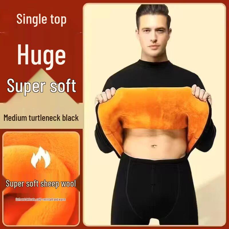 Men`s Self-Heating High Neck Warm Underwear