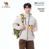 Camel Sunglow Unisex UPF200+ Lightweight Sun Protection Jacket