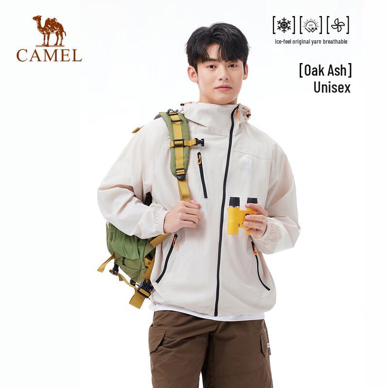 Camel Sunglow Unisex UPF200+ Lightweight Sun Protection Jacket