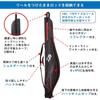 [DAIWA] Rod Case FF (M) 08500512