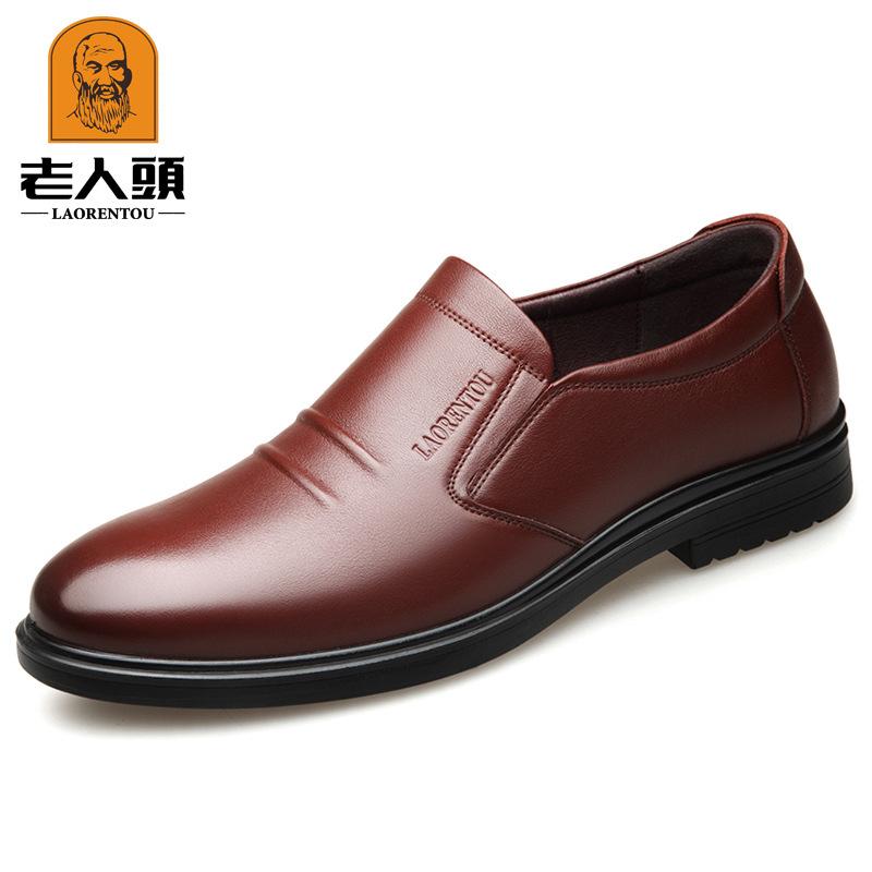 

Old man head men s shoes 2025 spring new men s business casual leather shoes men s Korean version round head trendy shoes 153072 44