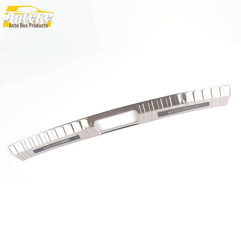 Hongguang S3 Trunk Guard Plate: Stainless Steel Tailgate Protection Pedal