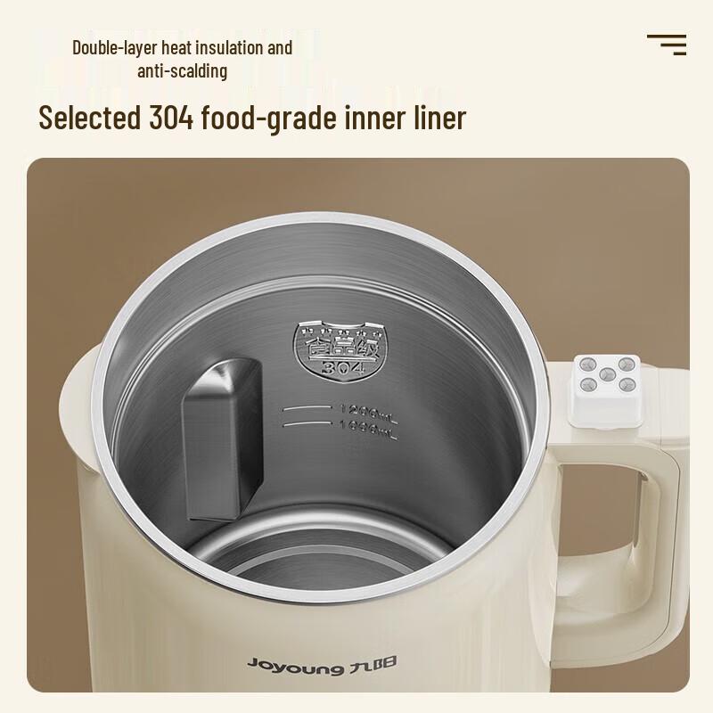 Joyoung DJ12A-D260 Soy Milk Maker CN plug (adapter included)