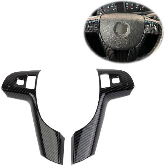 

Korlot Carbon Fiber Style Interior Steering Wheel Cover Trim Accessories for Pontiac G8