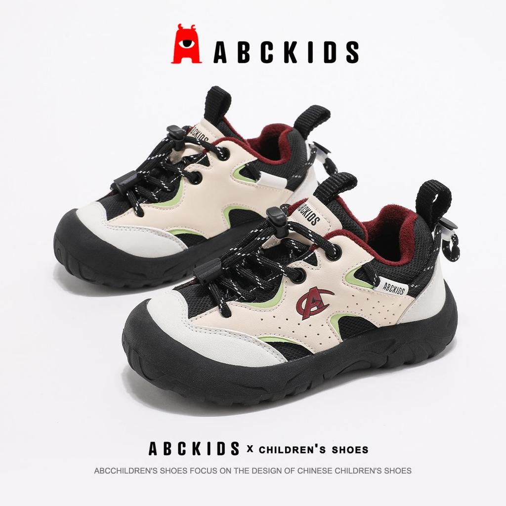 ABCkids Winter Children's Unisex Velvet-Lined Casual Sports Shoes
