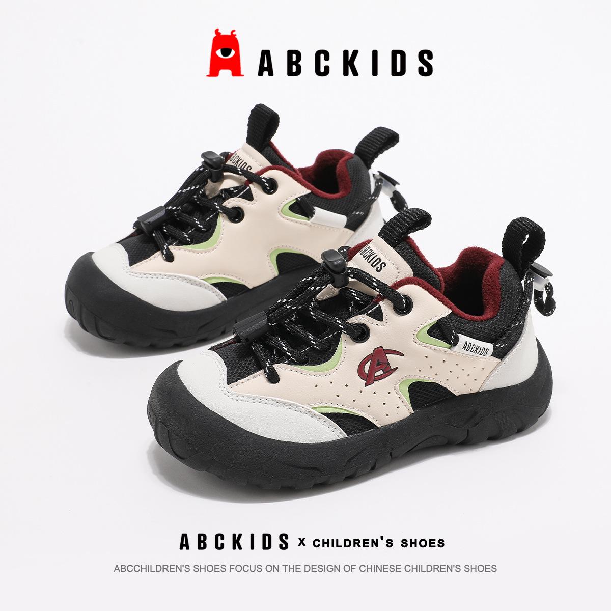 ABCkids Winter Children s Unisex Velvet-Lined Casual Sports Shoes 34