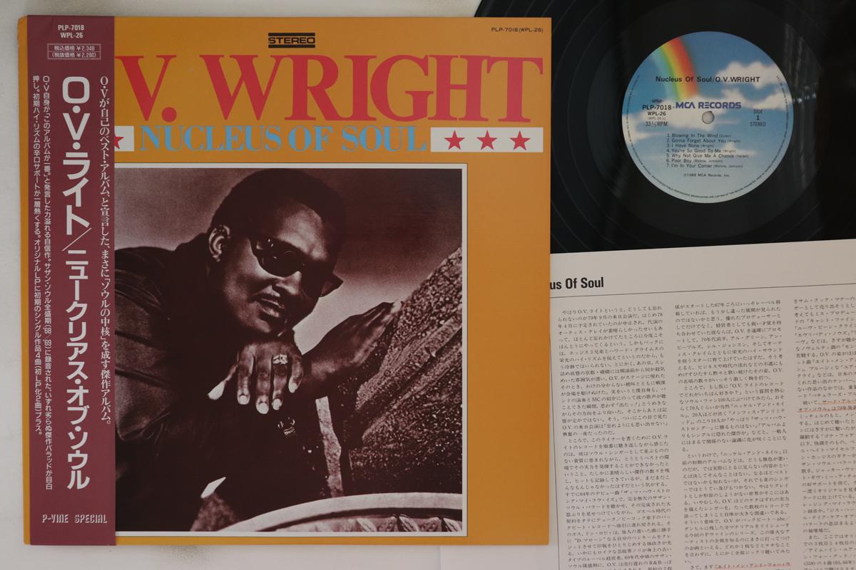 

LP Record O.V. WRIGHT - Nucleus Of Soul PLP7018 P-VINE 1989 Japan Obi Soul/Funk Used