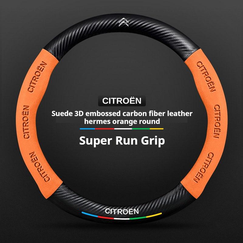 Modne zamszowe pokrowce na kierownicę samochodową Do Citroen C4 C5 C3 C1 C2 C6 C3-XR Picasso Berlingo Sega C3L C-Crosser CElysee Aircross