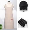 Waterproof Catering Apron Set: Logo-Print Apron, Oil-Proof Sleeves, Hat for Milk Tea and Coffee
