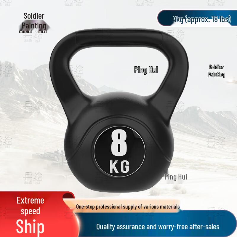Solid Cast Iron Kettlebell for Home Gym