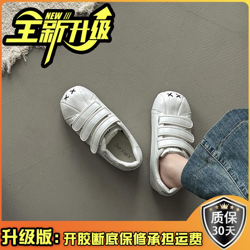 Velcro big head German training shoes women's retro ugly cute smiley face 2025 summer new thick sole inner height increase Forrest Gump shoes little